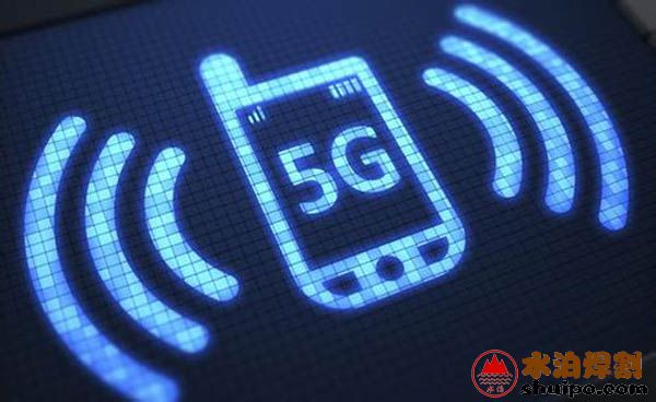 數(shù)字中國(guó) 數(shù)字中國(guó)