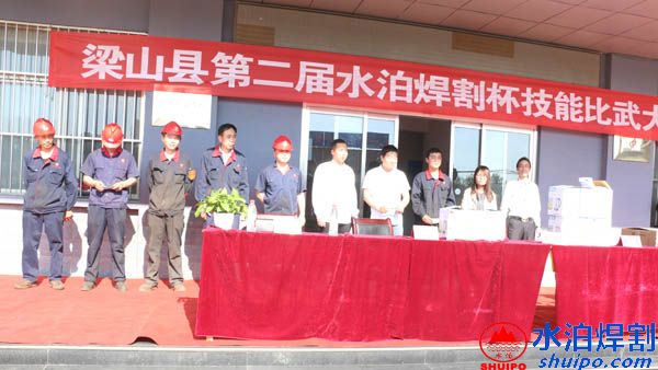 二等獎(jiǎng).JPG 二等獎(jiǎng).JPG