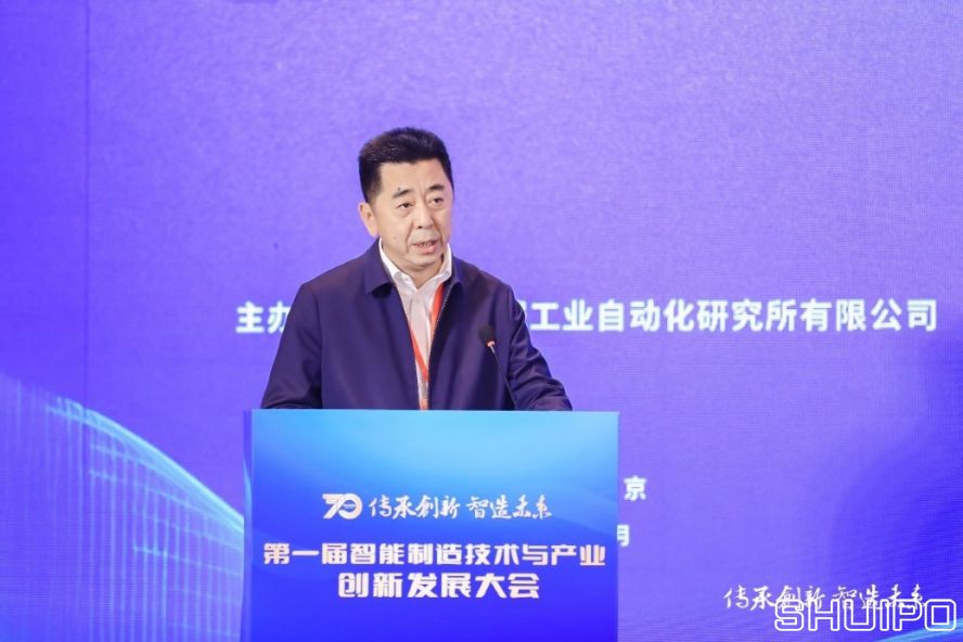 西安交通大學黨委常委、副校長,中國機械工程學會機械工業(yè)自動化分會主任委員洪軍 西安交通大學黨委常委、副校長,中國機械工程學會機械工業(yè)自動化分會主任委員洪軍