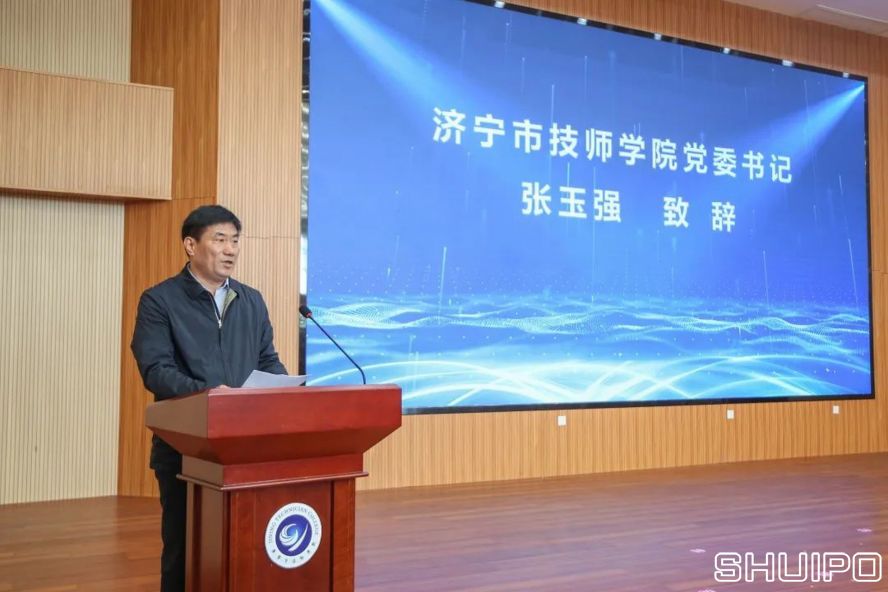 濟(jì)寧市技師學(xué)院黨委書記張玉強(qiáng) 濟(jì)寧市技師學(xué)院黨委書記張玉強(qiáng)