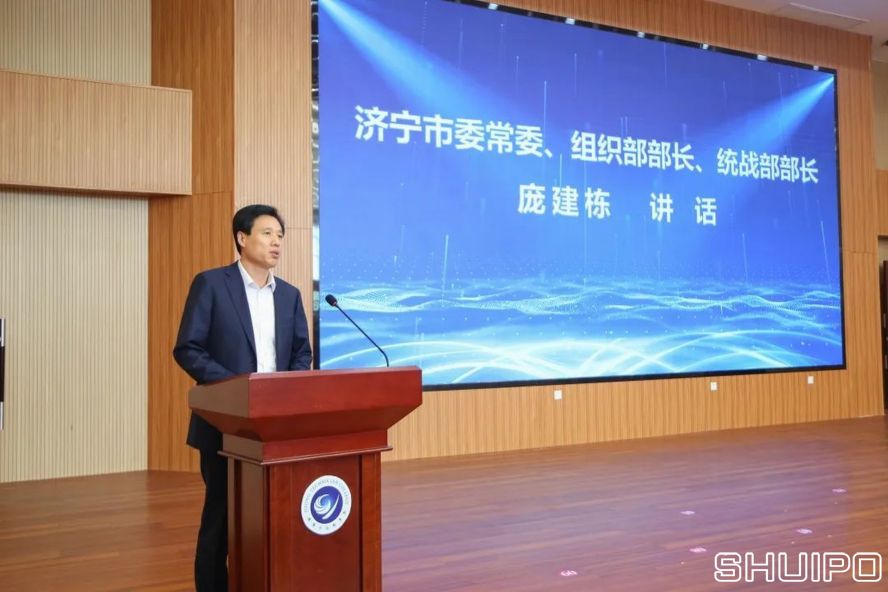 濟(jì)寧市委常委、組織部部長(zhǎng)、統(tǒng)戰(zhàn)部部長(zhǎng)龐建棟 濟(jì)寧市委常委、組織部部長(zhǎng)、統(tǒng)戰(zhàn)部部長(zhǎng)龐建棟